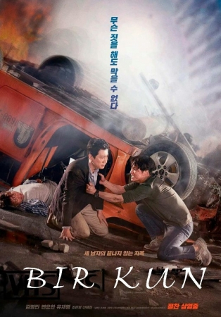 Tarjima kinolar Bir kun / 1 kun (o'zbek tilida)