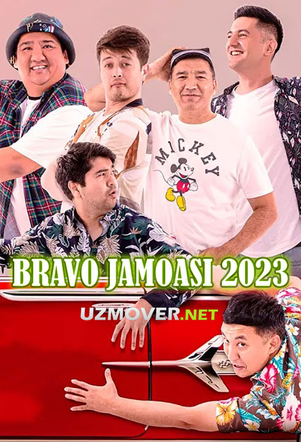 BRAVO JAMOASI 2023 / (2022 KUZ) KONSERT DASTURI