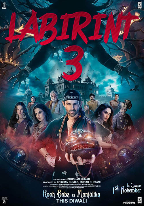 Labirint 3 hind kino 2025 (uzbek tilida)