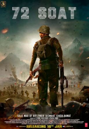 Hind kinolar 72 soat hind kino (uzbek tilida)