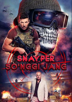 Tarjima kinolar Snayper: So'nggi jang 2025 (uzbek tilida)