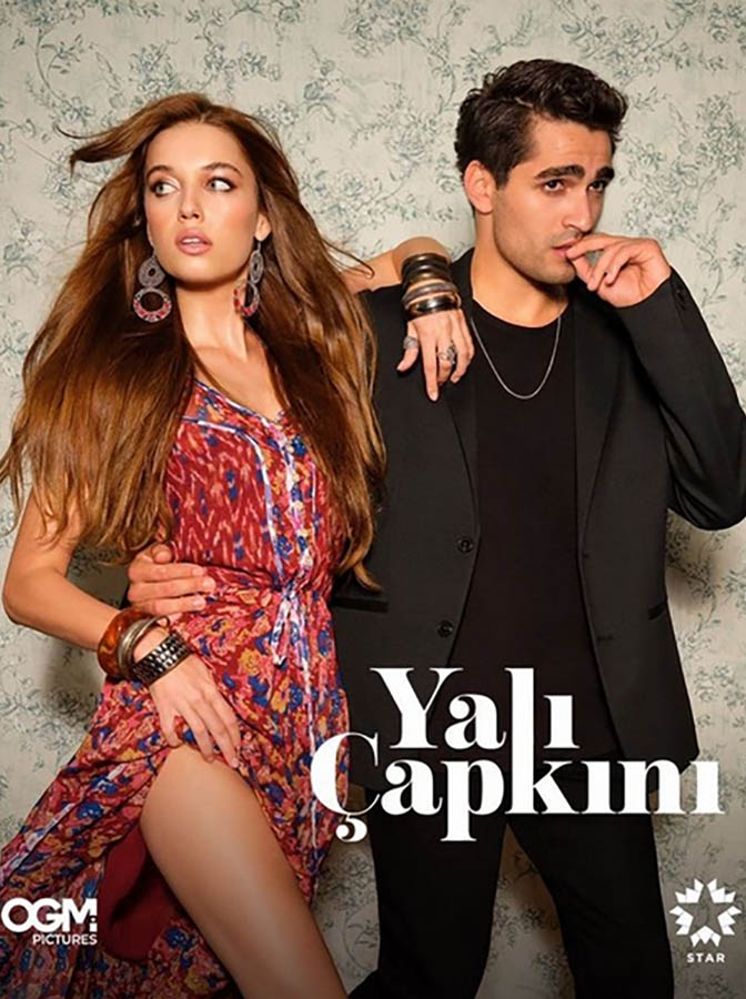 Turk seriallar Yali Çapkini 48, 49, 50, 51.Bölüm