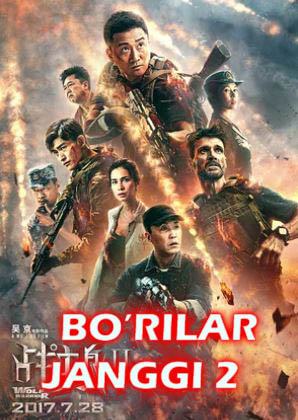Bo'rilar jangi 2 urush kino 2017