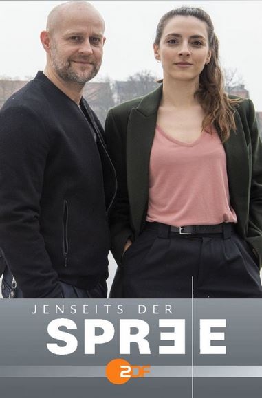 По ту сторону Шпреи сериал 1, 2 сезон все серии