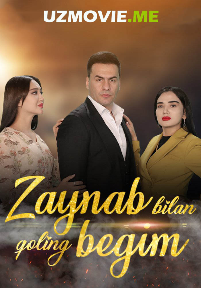 O'zbek seriallar Zaynab bilan qoling begim 2-mavsum 29, 30, 31, 32-qism
