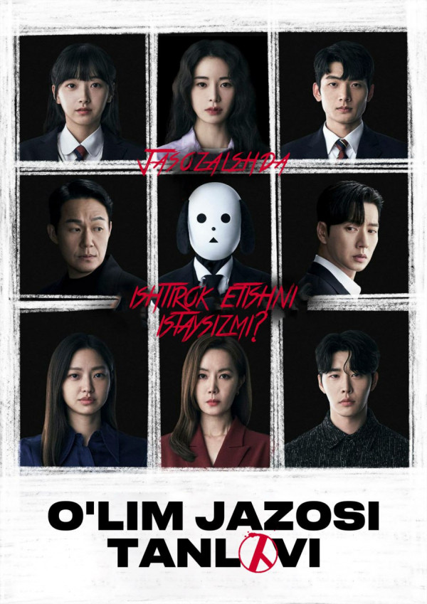 O'lim jazosi tanlovi korea serial barcha qismlar uzbek tilida