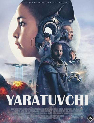 Yaratuvchi Premyera 2023 (uzbek tilida)