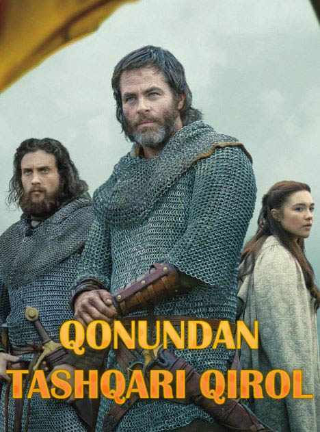 Qonundan tashqari qirol (uzbek tilida)