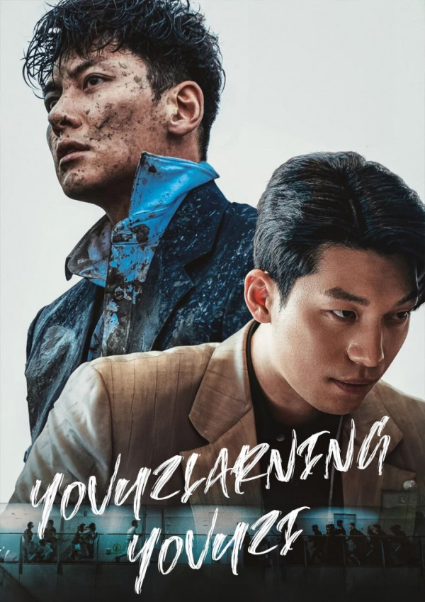 Yovuzlarning yovuzi 3, 4, 5, 6-qism koreya serial uzbek tilida 2023