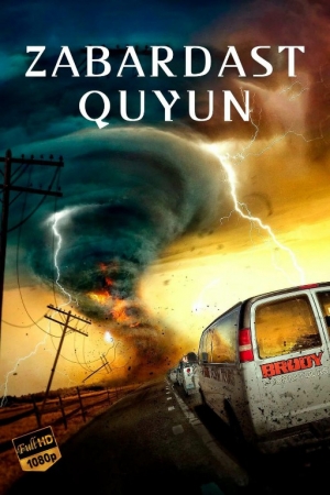 Zabardast quyun / Tornado 2023 (uzbek tilida)