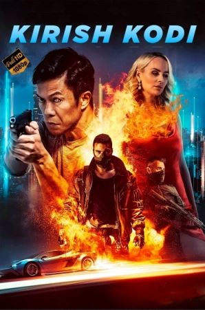 Kirish kodi / Qorong'u aktiv 2023 (uzbek tilida)