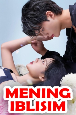 Mening iblisim 5, 6, 7, 8-qism koreya serial (uzbek tilida)