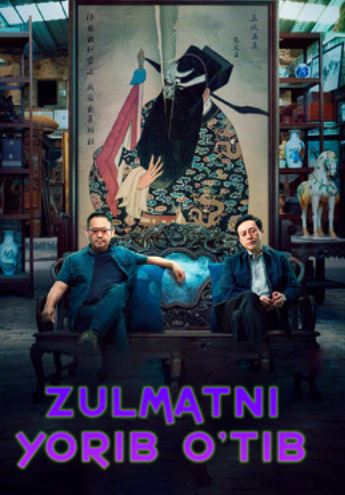 Zulmatni yorib o'tib xitoy kinosi (uzbek tilida)