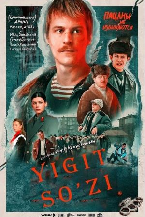 Yigit so'zi 8, 9, 10, 11-qism (uzbek tilida)