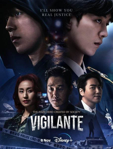 Qasoskor / Vigilante / Линчеватель korea serial 1, 2, 3, 4-qism (uzbek tilida)