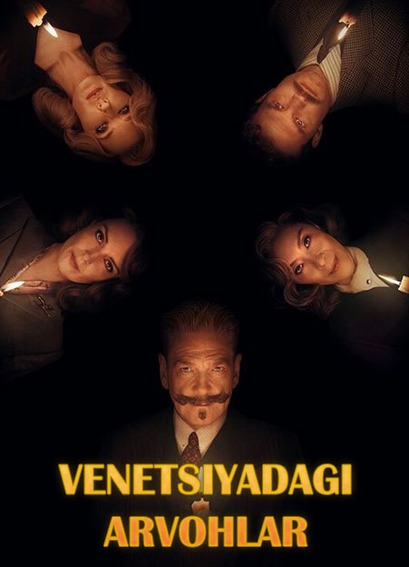 Venetsiyadagi arvohlar / Izquvar Puaro kino 2023 (uzbek tilida)