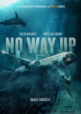 Tepaga yo'l yo'q (uzbek tilida)