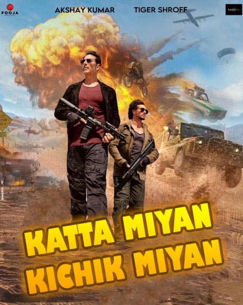 Sheriklar hind kino 2024 Premyera (uzbek tilida)