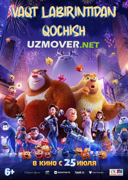 Multfilmlar Vaqt labirintidan qochish multfilm 2024 uzbek tilida