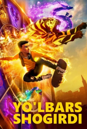 Yo'lbars shogirdi multfilm 2024 (uzbek tilida)