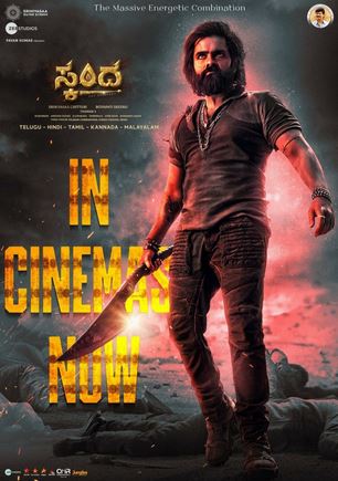 Skanda: Hujumchi hind kino 2023